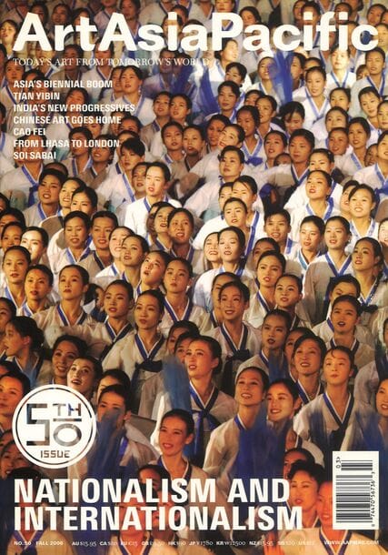 Issue 50