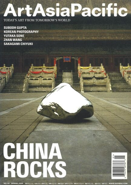 Issue 48