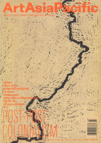 Issue 54