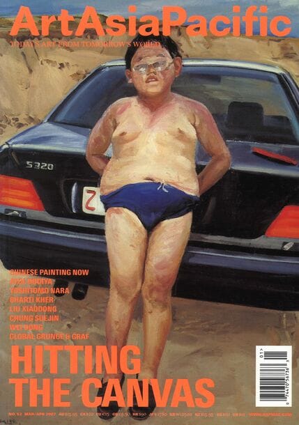 Issue 52