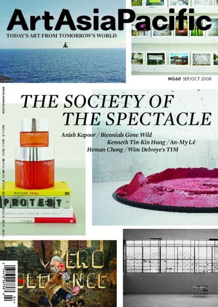 Issue 60