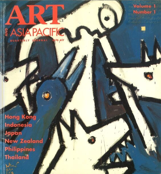 Issue 1