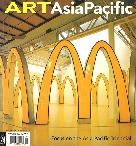 Issue 24
