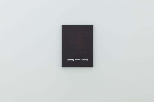 Heman Chong’s “This is a dynamic list and may never be able to satisfy particular standards for completeness”