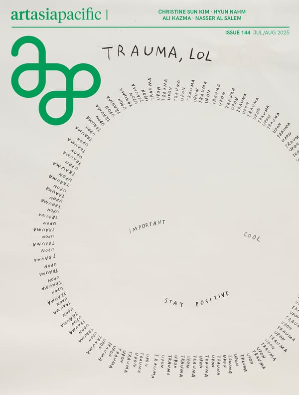 Issue 144